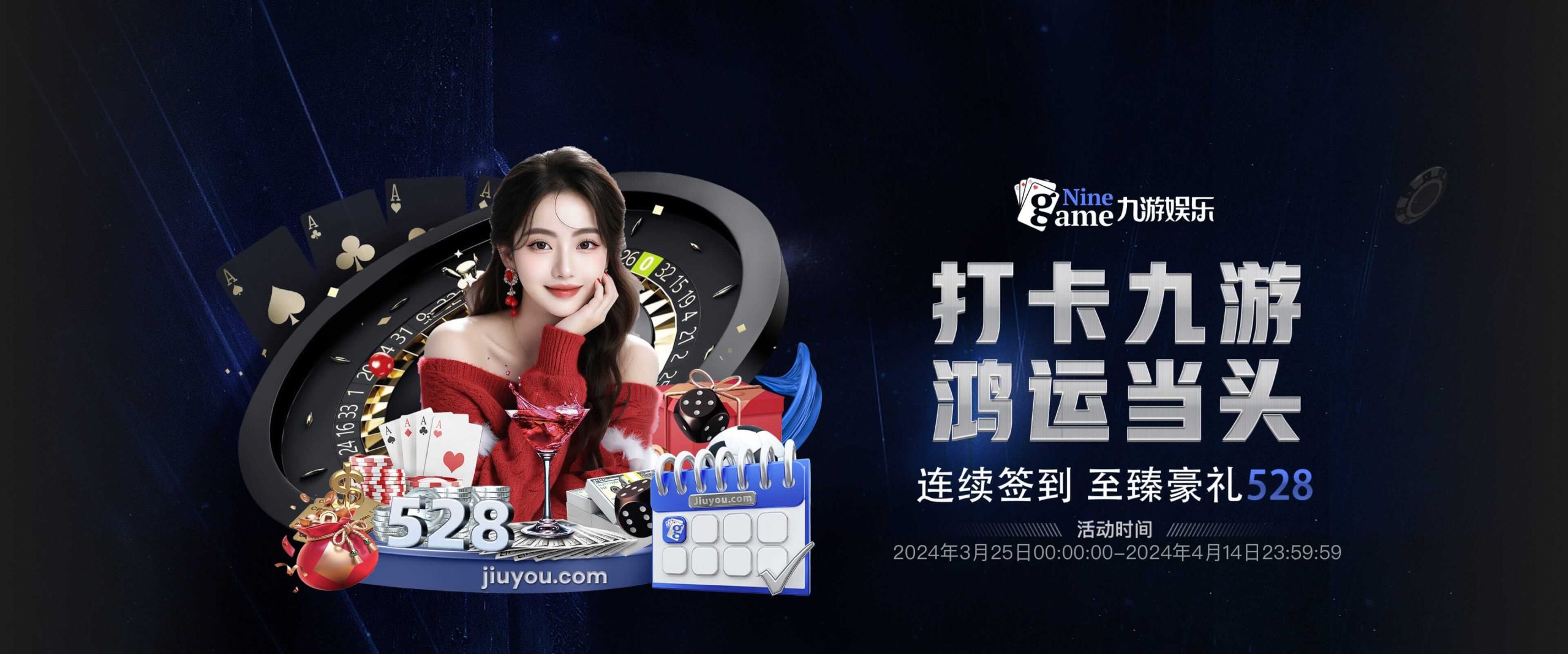 九游体育(中国)官方网站-JIUYOU SPORTS